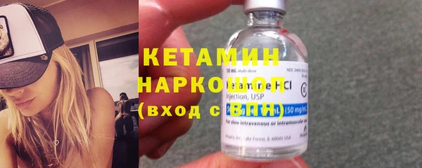 круглые Арсеньев