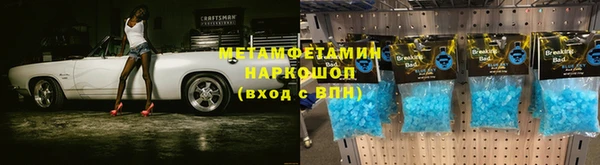круглые Арсеньев