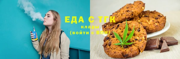 ECSTASY Липки
