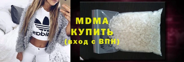 круглые Арсеньев