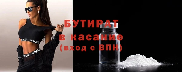дистиллят марихуана Алзамай