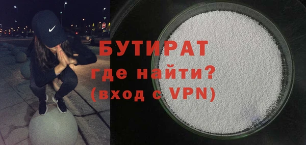 jwh Аркадак