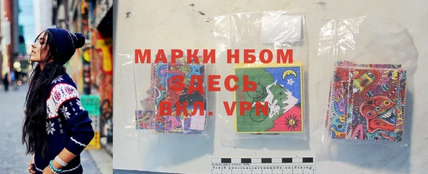 jwh Аркадак