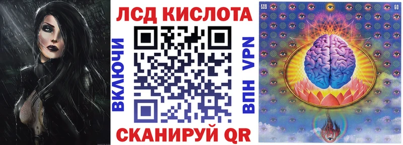 mega вход  Елизаветинская  Марки N-bome 1,8мг 