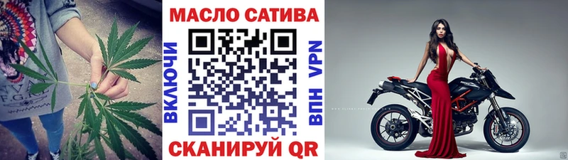 ТГК вейп  kraken онион  Елизаветинская 