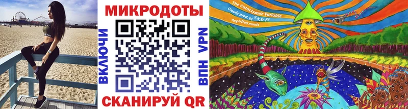 где найти наркотики  Елизаветинская  Галлюциногенные грибы GOLDEN TEACHER 