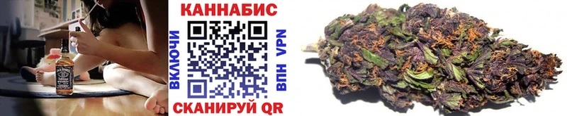 Конопля Bruce Banner  Елизаветинская 